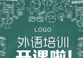 天辰娱乐